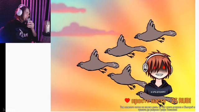 Никейти Смотрит -  ШКЯ: Унылая притча