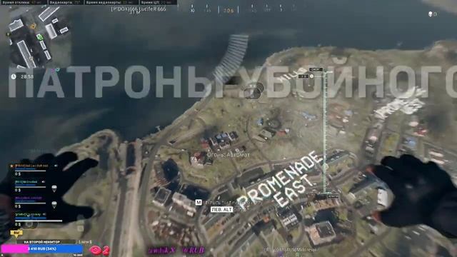 Call of Duty WARZONE стрим для новичка №3 смотреть онлайн