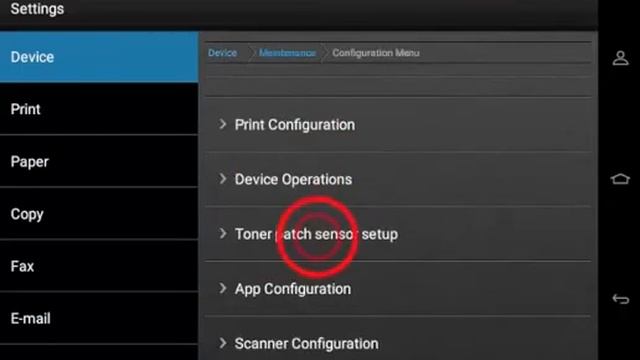 Perform Calibration смотреть онлайн