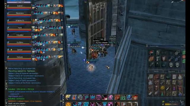 Lineage 2 Abyss x10 clan DarkFlame sht.avi смотреть онлайн