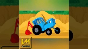 Трактор беларус