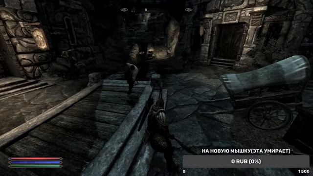 Skyrim Requiem продолжаем разговор смотреть онлайн