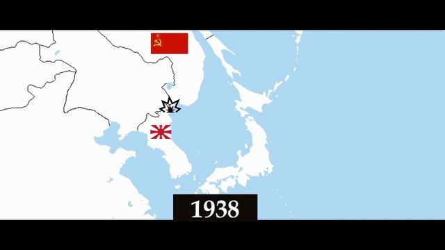 Советско-Японские пограничные конфликты/Historical Lab