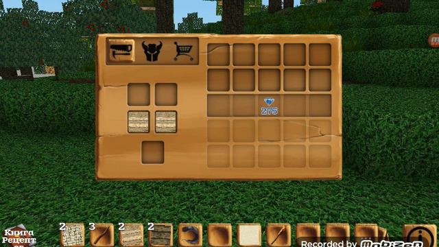 Выживание в Block Story #1