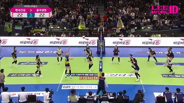 Lee Dayeong (이다영) X Lee Dahyun (이다현) | Hyundai E&C Vs Heungkuk Life | 현대건설 Vs 흥국새명 VLeague 19-20