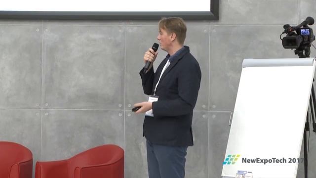 NewExpoTech 2017: 11. Новые форматы работы с экспонентами и посетителями выставки, Иван Ячейников смотреть онлайн