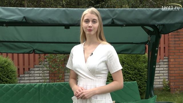 Тент для садовых качелей | Обзор тента от производителя tent1.ru смотреть онлайн
