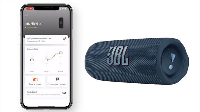 JBL Flip 6 Обзор и отзыв от НОУ-ХАУ. смотреть онлайн