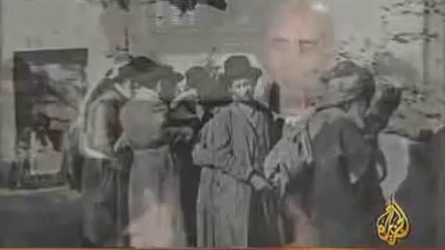 Al-Nakba (Al-Jazeera Documentary, 2008, subtitled) Segment 1/24 (Part 1, segment 1) смотреть онлайн