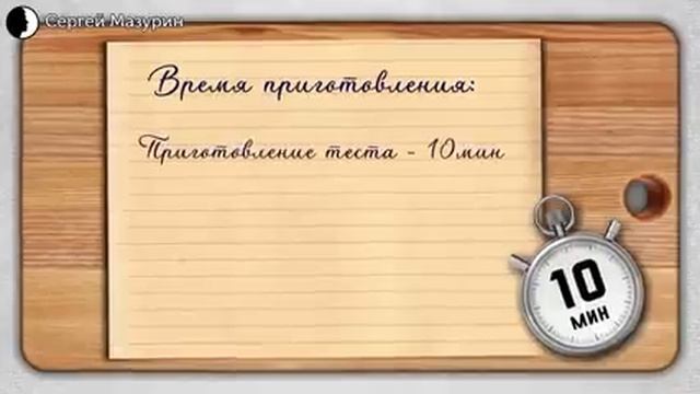 Секреты Фотографии