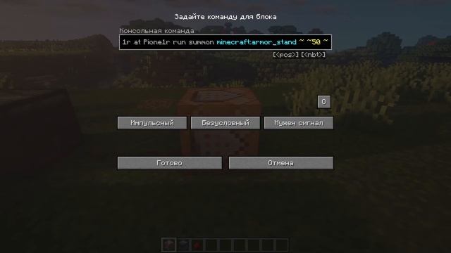 Dream Detective vs Speedruner plugin in Command Blocks (Бесконечные след из частиц за игроком) смотреть онлайн
