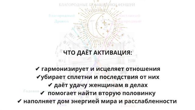 БЛАГОРОДНЫЕ ПОМОЩНИКИ 2022 ГОДА смотреть онлайн