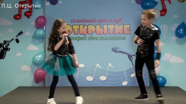 Афоньшина Даша и Макаров Денис - Нас не догонят смотреть онлайн