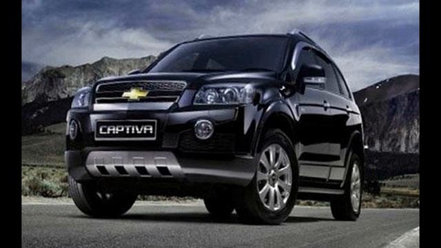 2016 Chevrolet Captiva Redesign Interior and Exterior смотреть онлайн