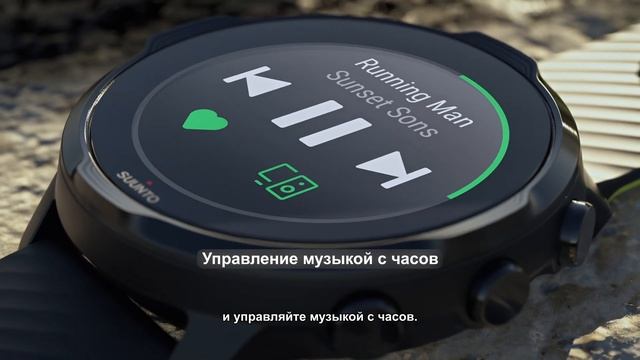 Новейшие спортивные часы Suunto 7 смотреть онлайн