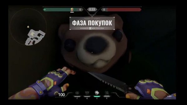 ASMR Valorant - Погуляем по карте Breeze/ тихий шёпот🌊🌴