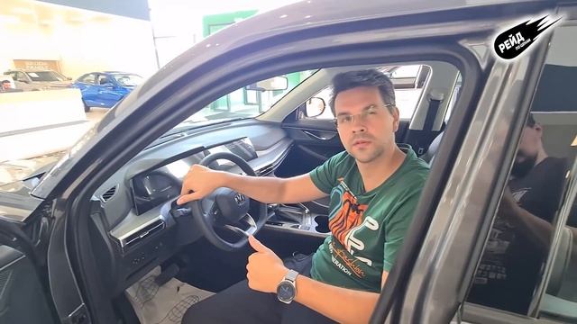 Цены на Changan в июле 2023! Цены на cs95, cs55, cs35 plus, Uni-K, Uni-V и Alsvin! смотреть онлайн