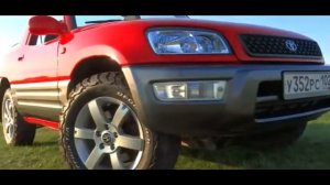 Toyota Rav 4 ,1 поколение