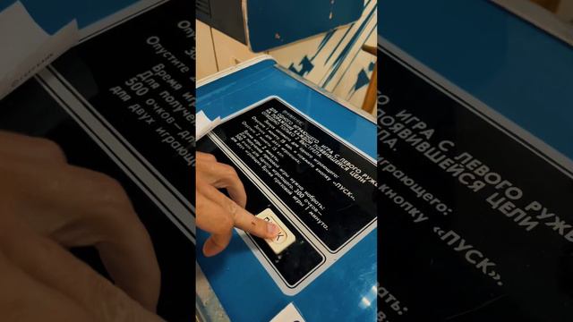 Сочи Фест 2023! смотреть онлайн