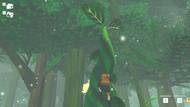 Beasts of Maravilla Island. Выглядит... Никак не выглядит.( смотреть онлайн