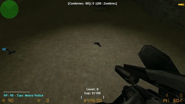 Counter Strike 1.6 : Half Life 2 Mod - AR2, Black Deagle, HEV Chargers | Alpha смотреть онлайн
