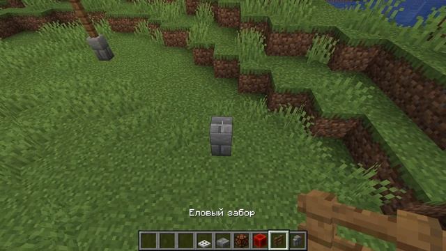 Красивый фонарь для версий java и bedrock смотреть онлайн