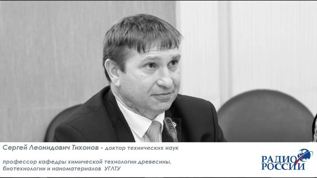 Все ли добавки Е вредны? смотреть онлайн