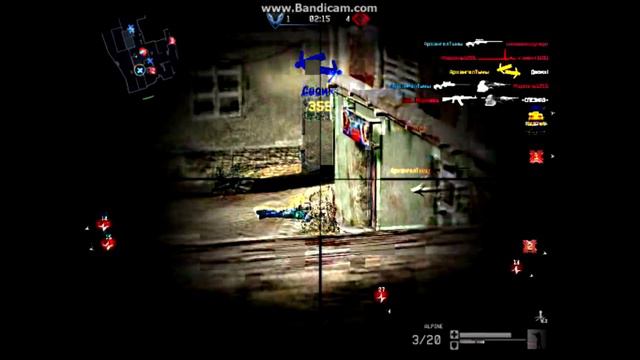 Frag Movie By АрхангелТьмы