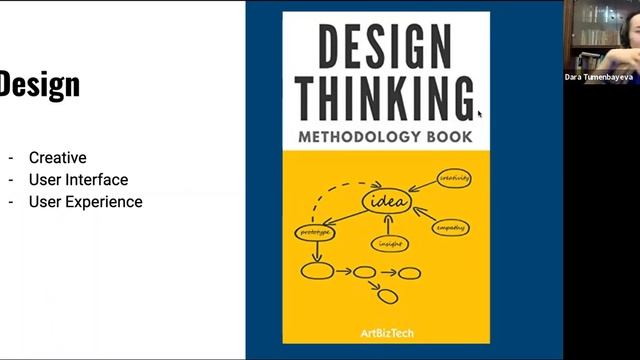 How to choose profession in tech with Dara Tumenbayeva смотреть онлайн