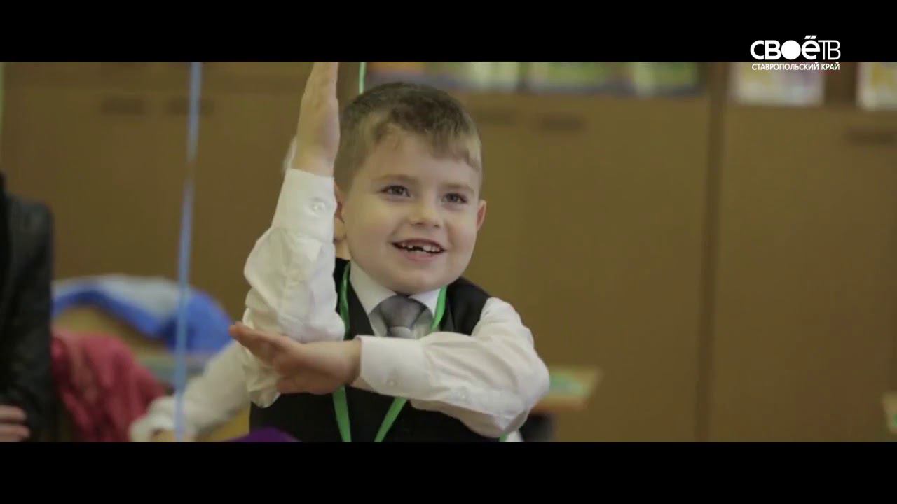 Vimeo Песня Ставрополье рулит