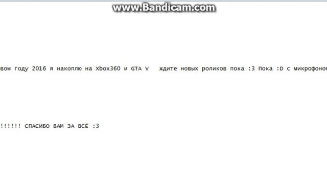 ВАЖНАЯ ИНФА | ПОДКАСТ