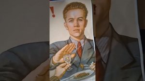 ЗДОРОВЫЙ ОБРАЗ ЖИЗНИ. РОССИЯ БЕЗ ВОДКИ