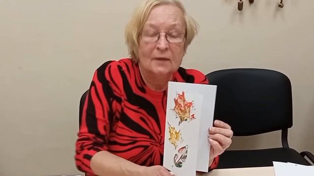 СРО №2 Мастер-класс "Осенний листопад", в технике монотипия смотреть онлайн