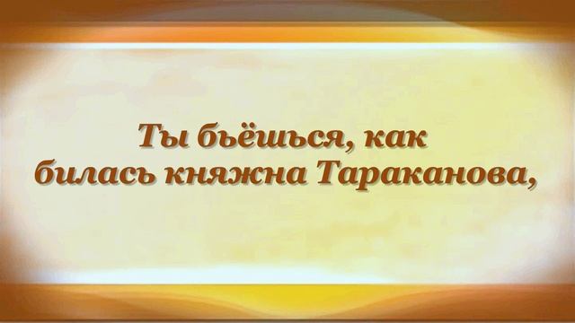 ДУША Борис Пастернак смотреть онлайн