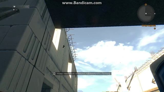 Dying Light GT 540M TEST смотреть онлайн