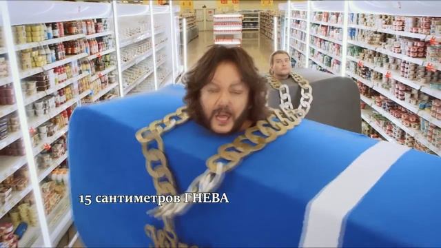 Не касался писи козла: версия для НАСТОЯЩИХ фанатов Киркорова