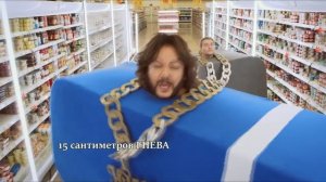 Не касался писи козла: версия для НАСТОЯЩИХ фанатов Киркорова