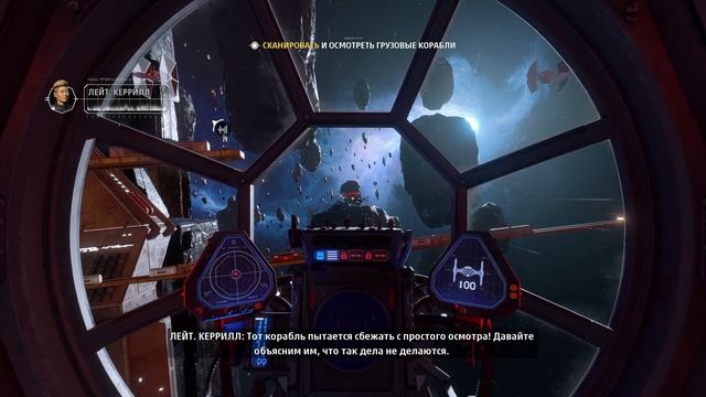 STAR WARS: Squadrons (русская озвучка) # 1 серия # 1440p смотреть онлайн