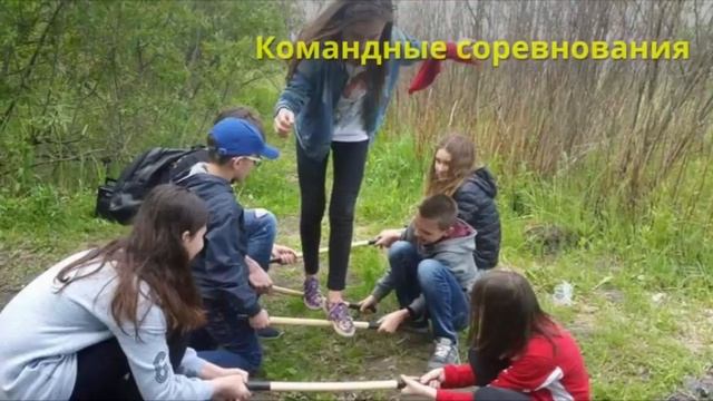 #Квестнапраздник. #Фотоквест смотреть онлайн