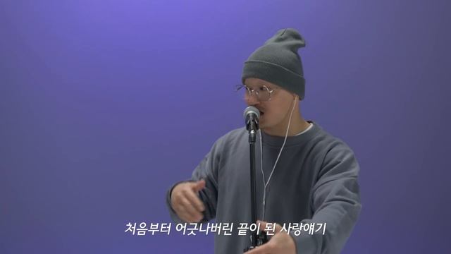 2002년 데뷔곡 BK LOVE 입니다 즐겁게 봐주세요 смотреть онлайн