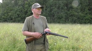 Ружьё МР-43 КН