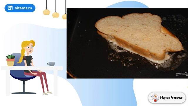 Французские тосты на завтрак. Рецепт можно смотреть онлайн