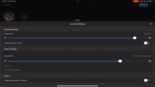 Не слышно в PARALLEL?! ПРАВИЛЬНАЯ НАСТРОЙКА Parallel для Standoff 2