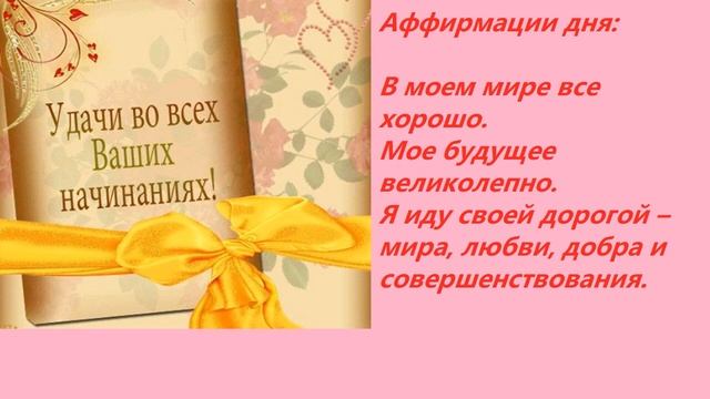 4 Июня 2023 Заговор на Троицу смотреть онлайн