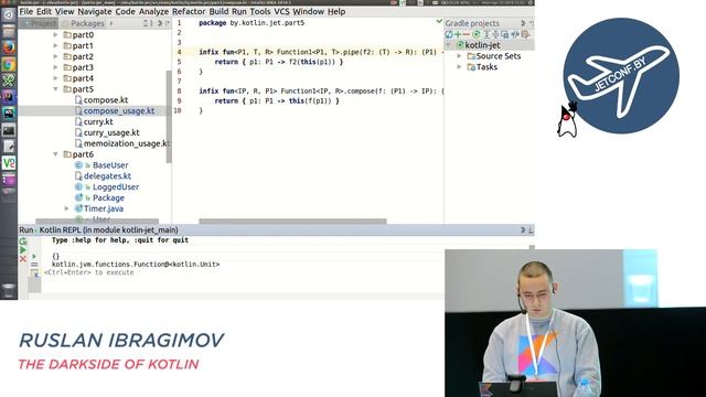 Ruslan Ibragimov - The Darkside of Kotlin (Ru) смотреть онлайн