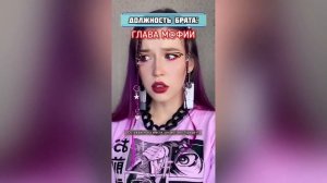 ??ГЛАВА МАФИИ??!ВСЕ СЕРИИ!@nikushanss