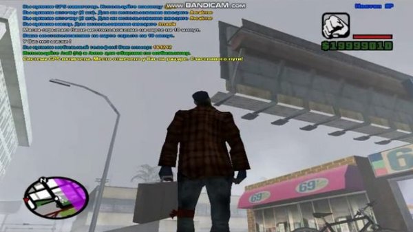 Cлив мода Heaven RolePlay Основа Advance RP