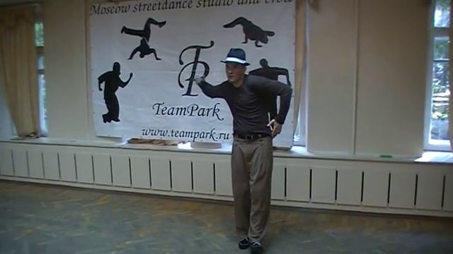 Point's, Pase's, Clap's - Locking Tutorial Foundation - Урок №2