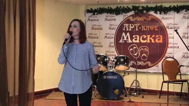 Три месяца - Стихи. Пола (Полина Шибеева) смотреть онлайн