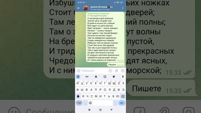 1000135827.mp4 смотреть онлайн